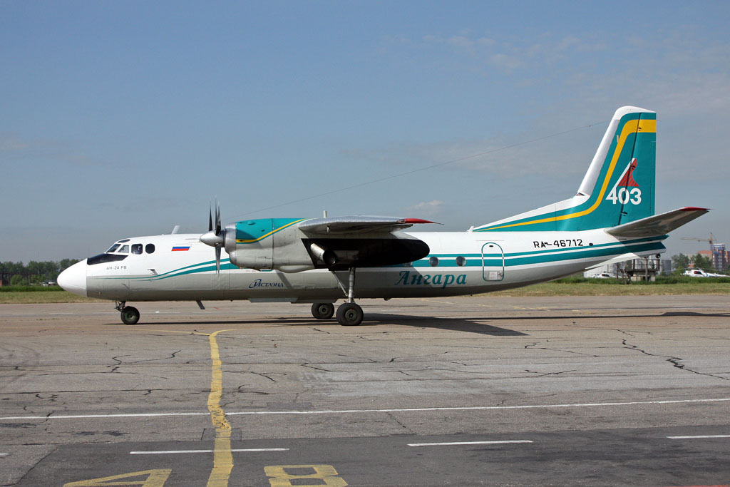RA-46712 · Antonov An-24RV · (IKT / UIII)
