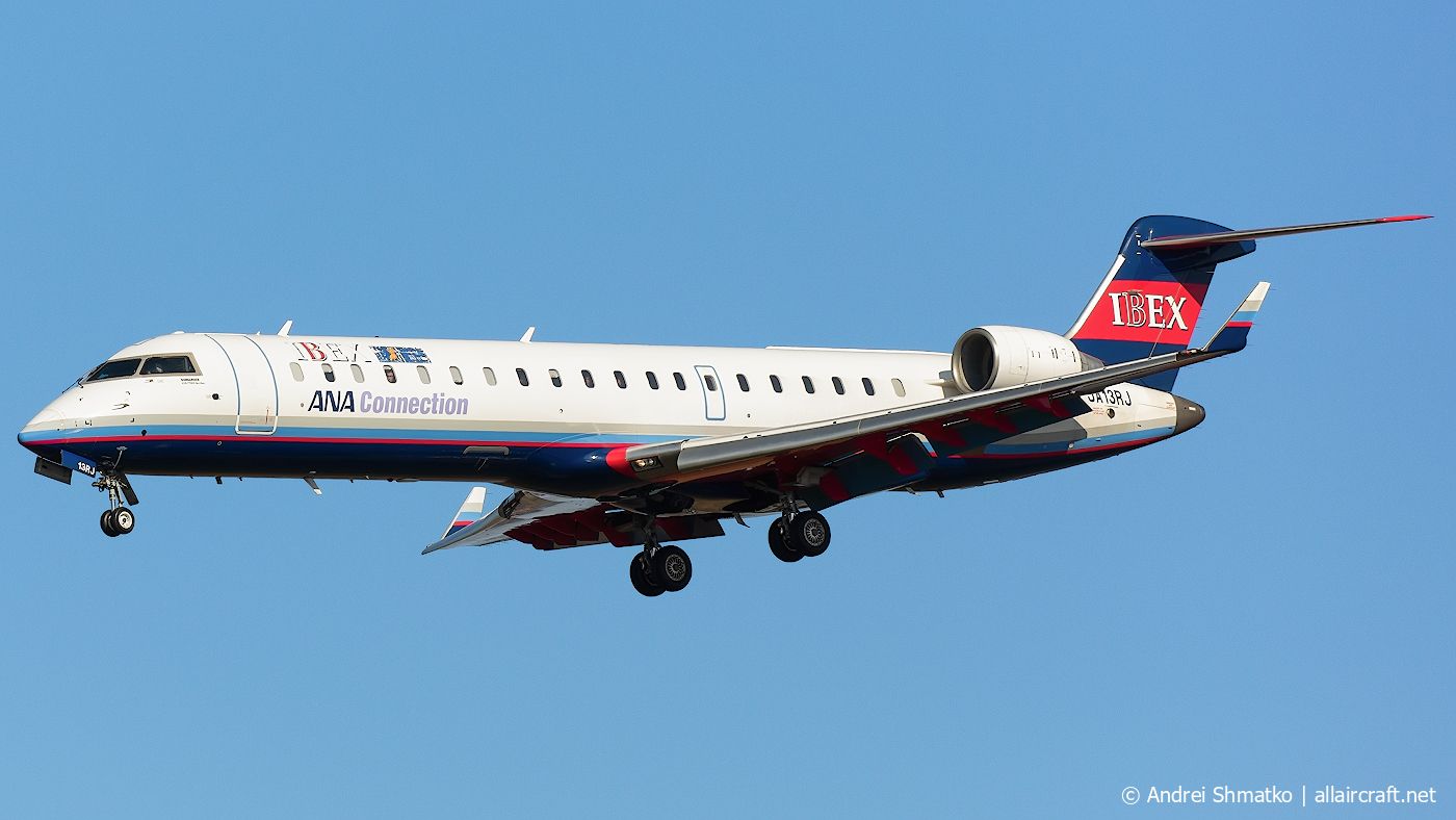 JA13RJ 1(0346) 2017 Bombardier CRJ-702ER