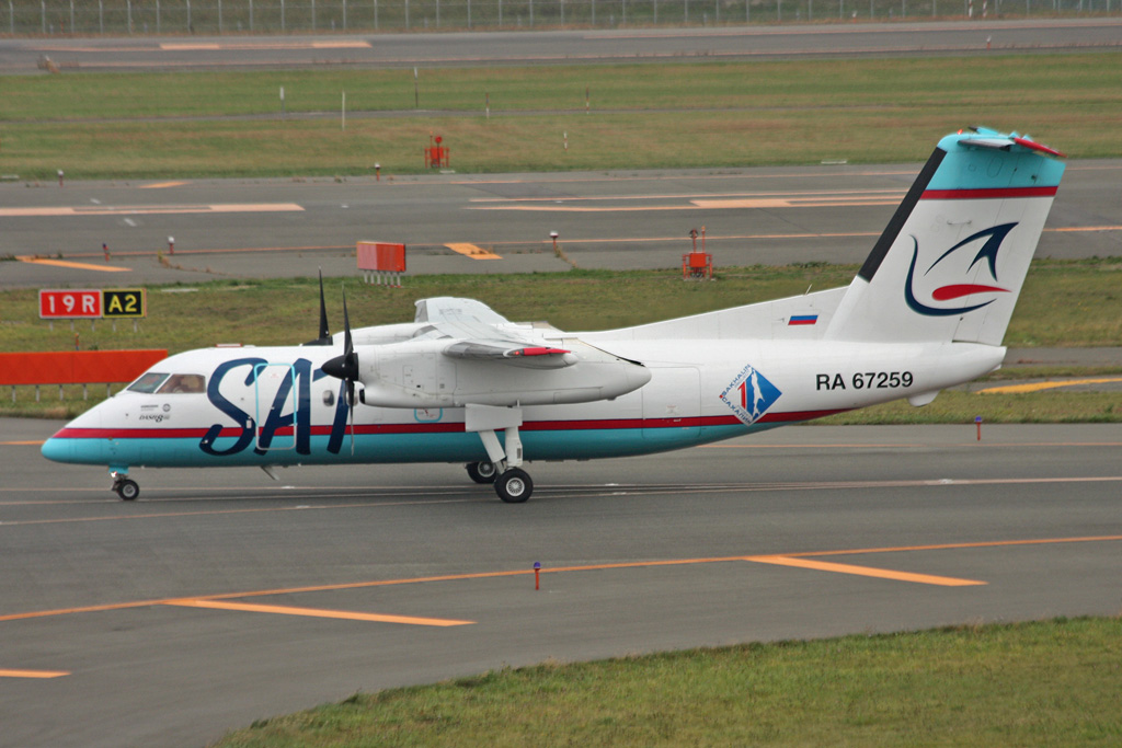 RA-67259 (459) 1996 DeHavilland Canada DHC-8-201Q Dash 8
