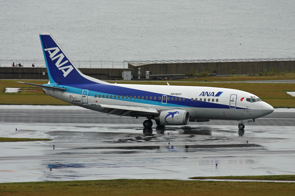 JA356K · Boeing 737-5L9 · (NGO / RJGG)