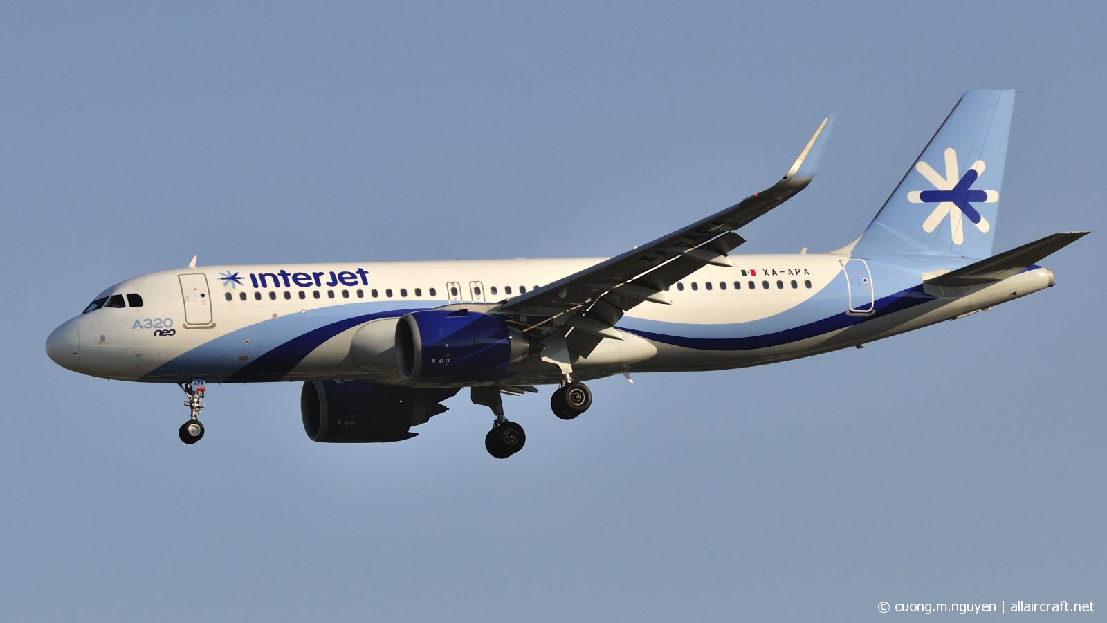 XA-APA (7581) 2017 Airbus A320-251N