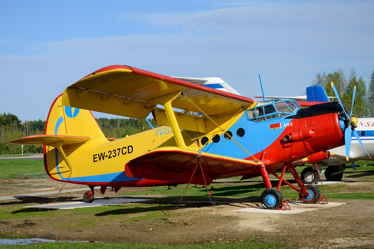 EW-237CD (1G214-16) Antonov An-2R