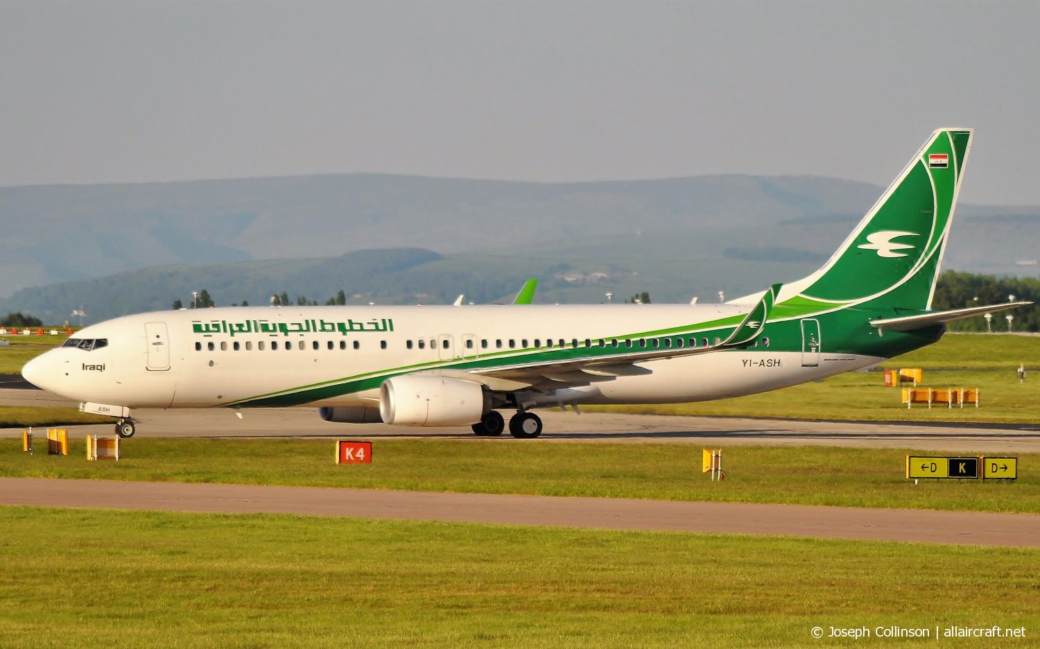 YI-ASH (40076) 2014 Boeing 737-81Z(WL)
