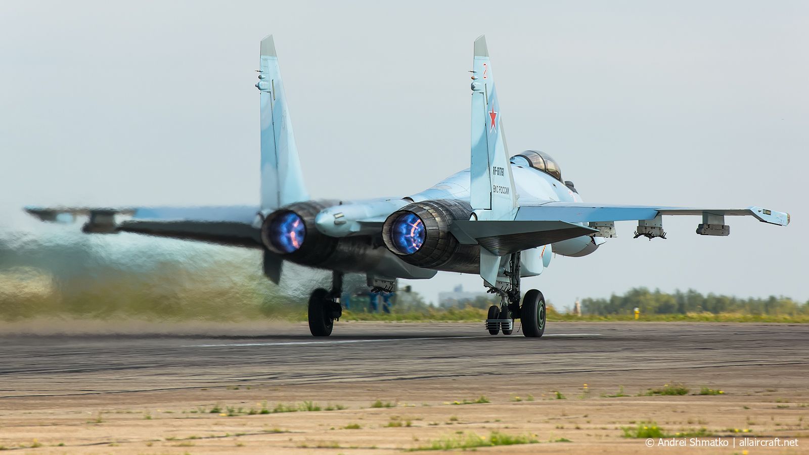 RF-81761 · Sukhoi Su-35S · (UUBD)