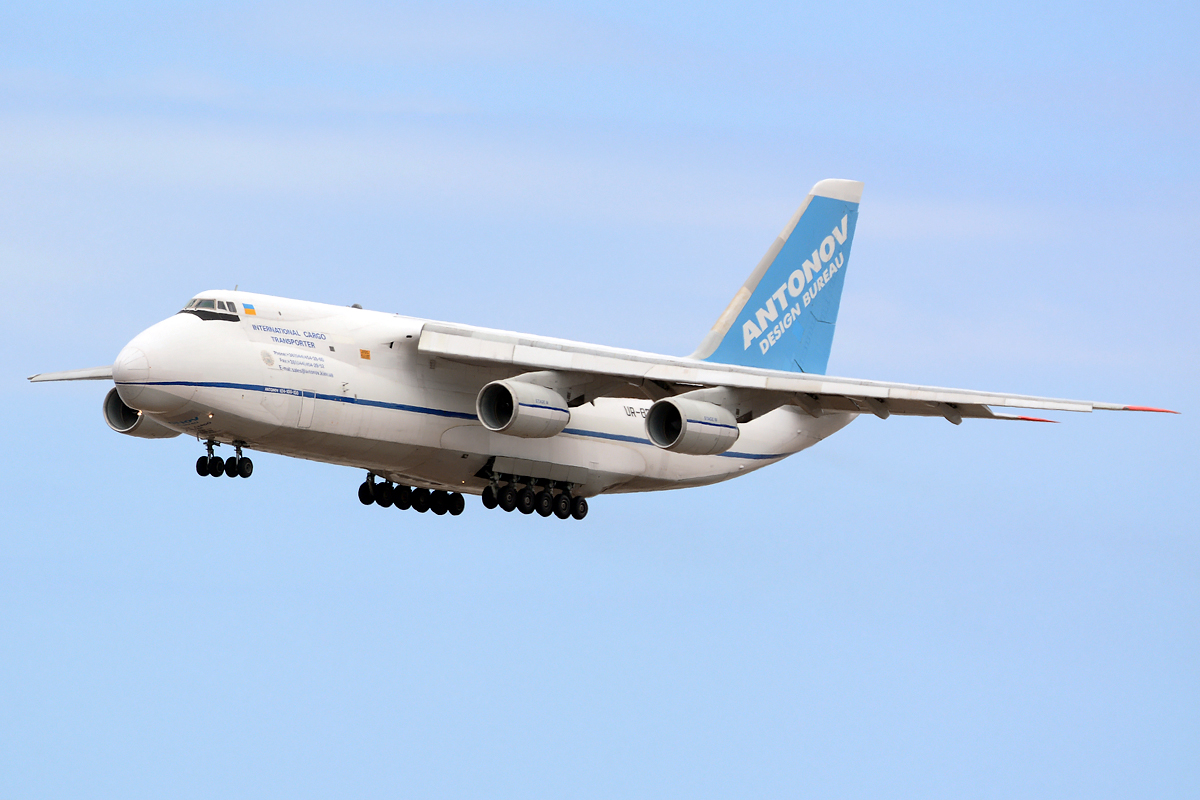 UR-82072 · Antonov An-124-100 Ruslan · (LPA / GCLP)