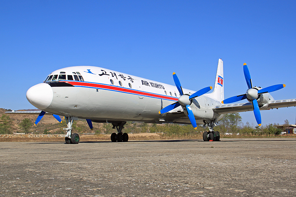 P-835 · lyushin Il-18D · (RGO / ZKHM)