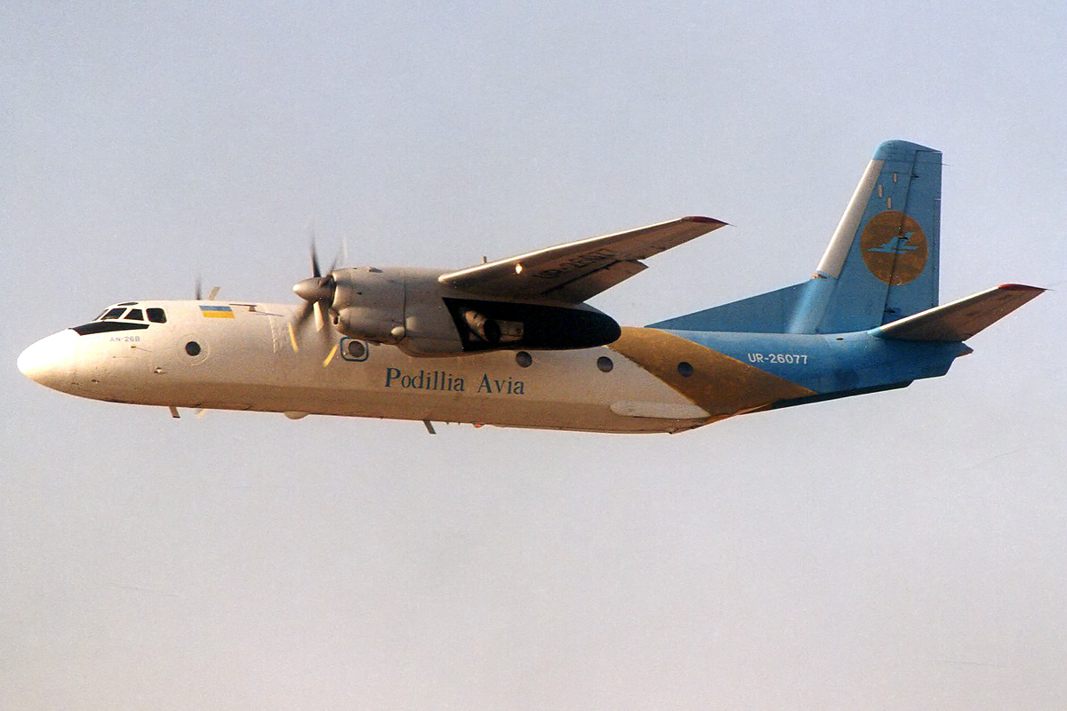 UR-26077 · Antonov An-26B · (FAO / LPFR)