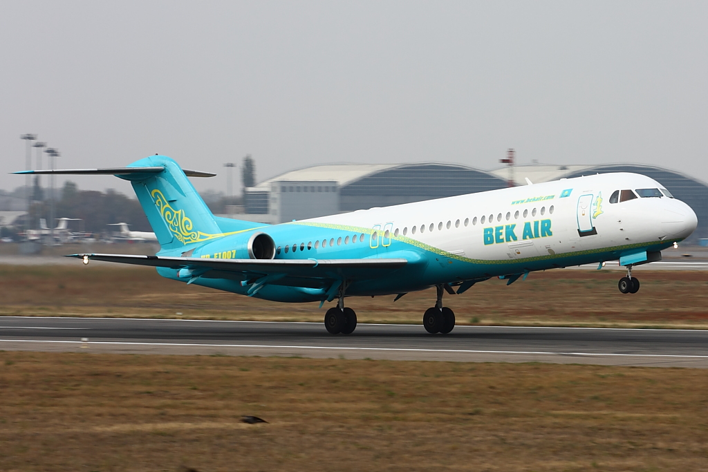 UP-F1007 · Fokker 100 · (ALA / UAAA)