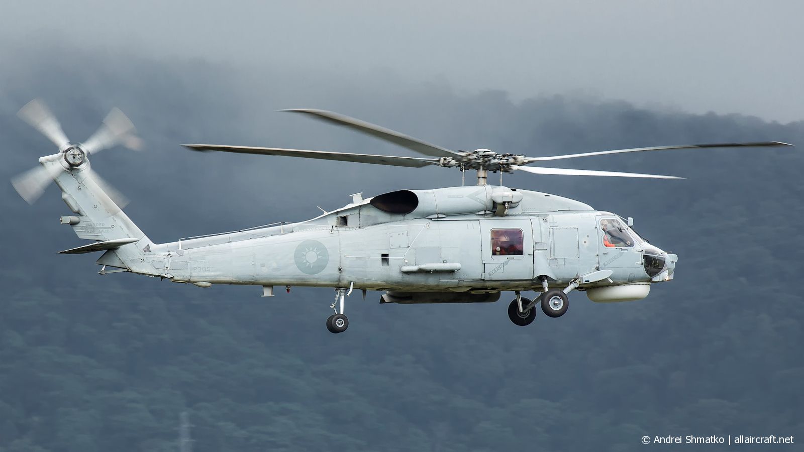 2305 (70-1574) Sikorsky S-70C(M)-1
