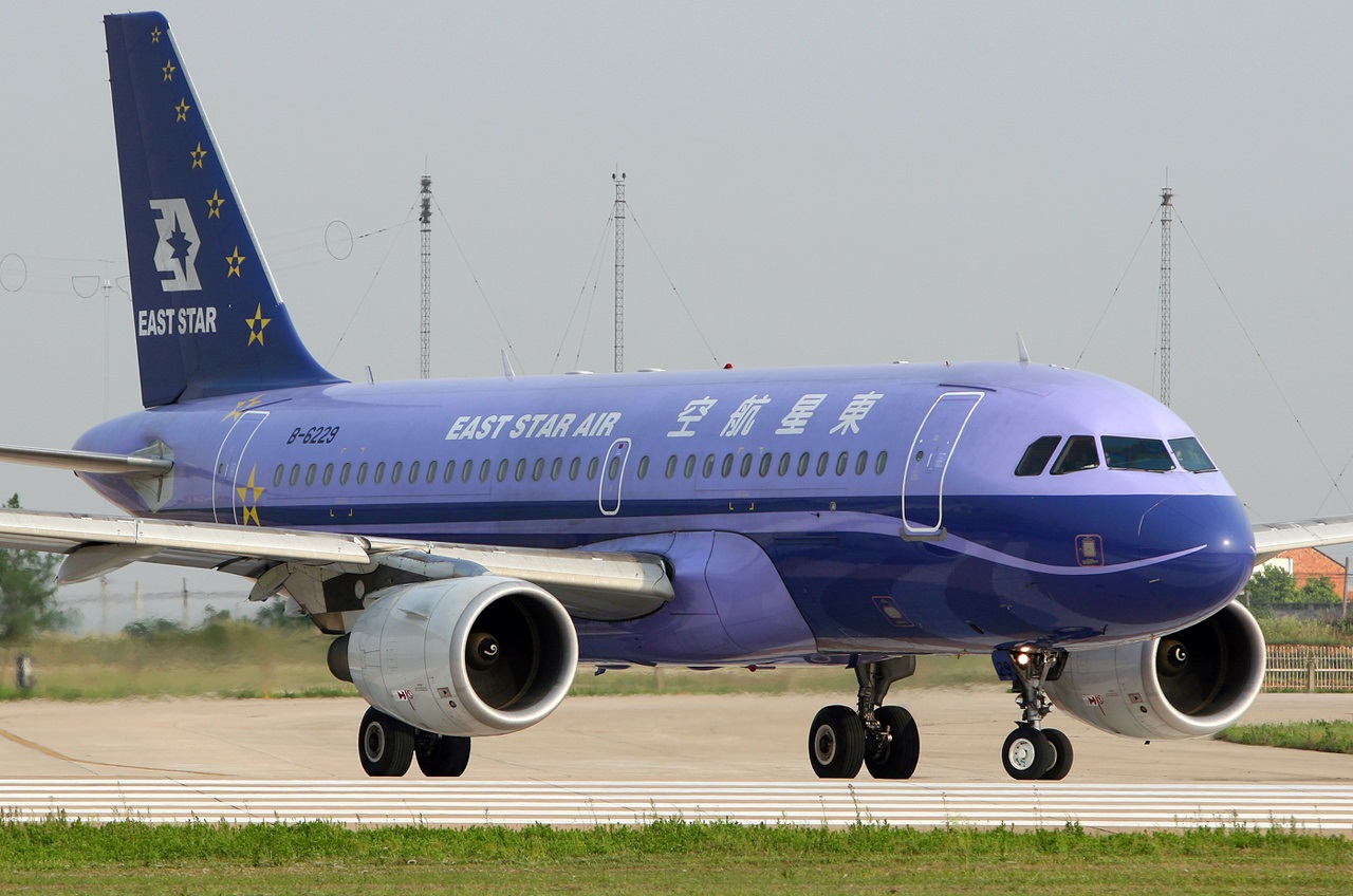B-6229 · Airbus A319-112 · (WUH / ZHHH)