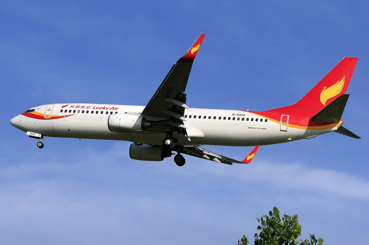 B-5409 · Boeing 737-808(WL) · (WUH / ZHHH)
