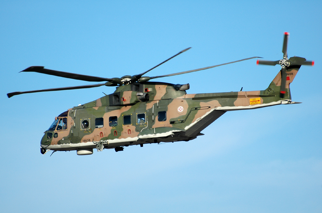 19608 (50115) 2005 AgustaWestland EH-101 Mk515