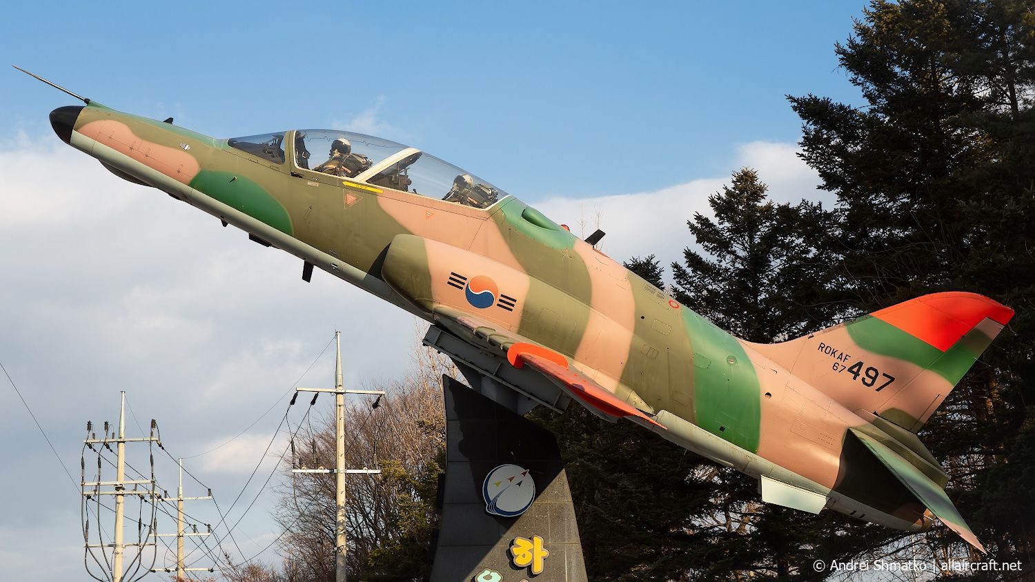 67-497 (367/6K002) 1992 British Aerospace Hawk Mk.67