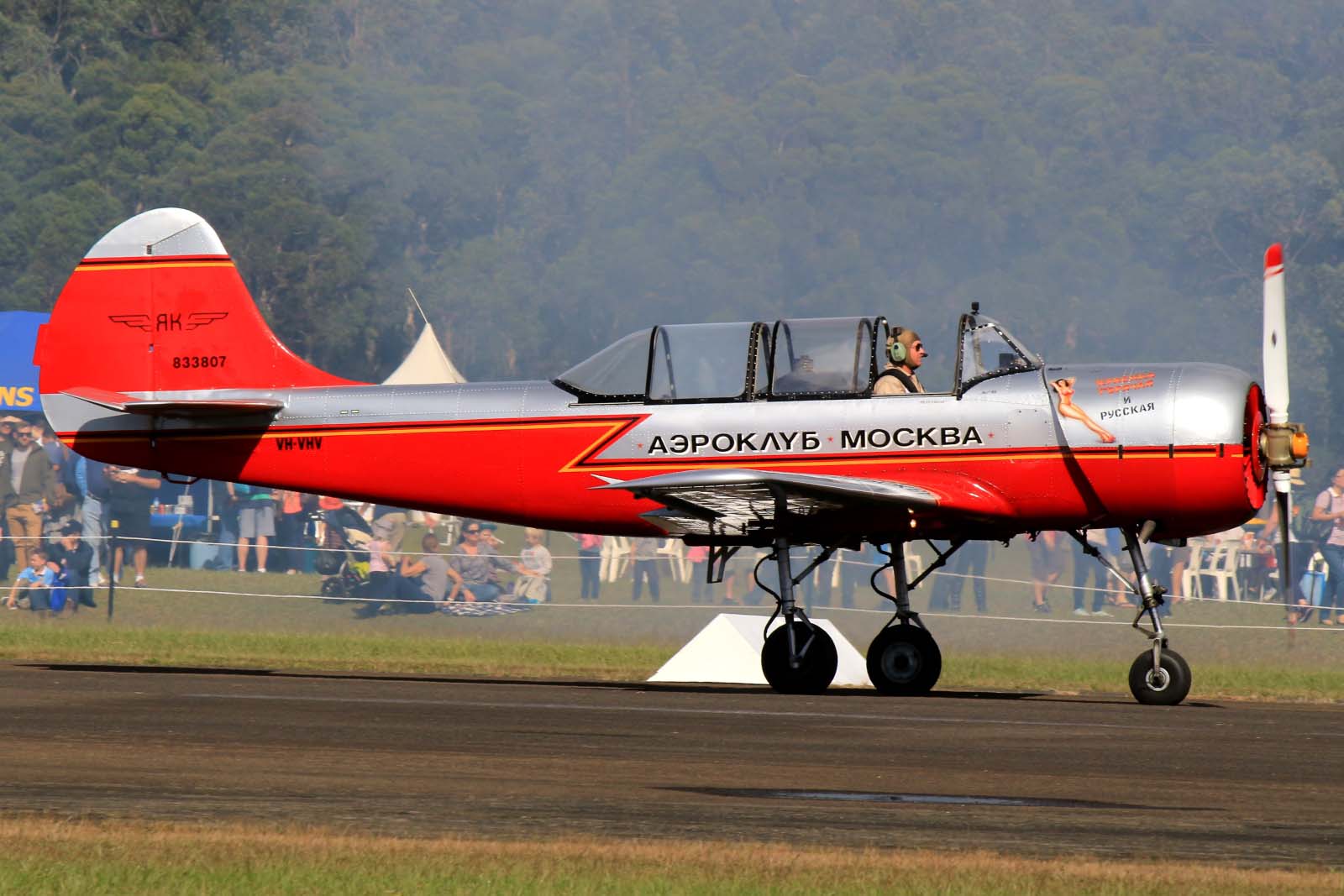 VH-VHV (833807) 1983 Yakovlev Yak-52