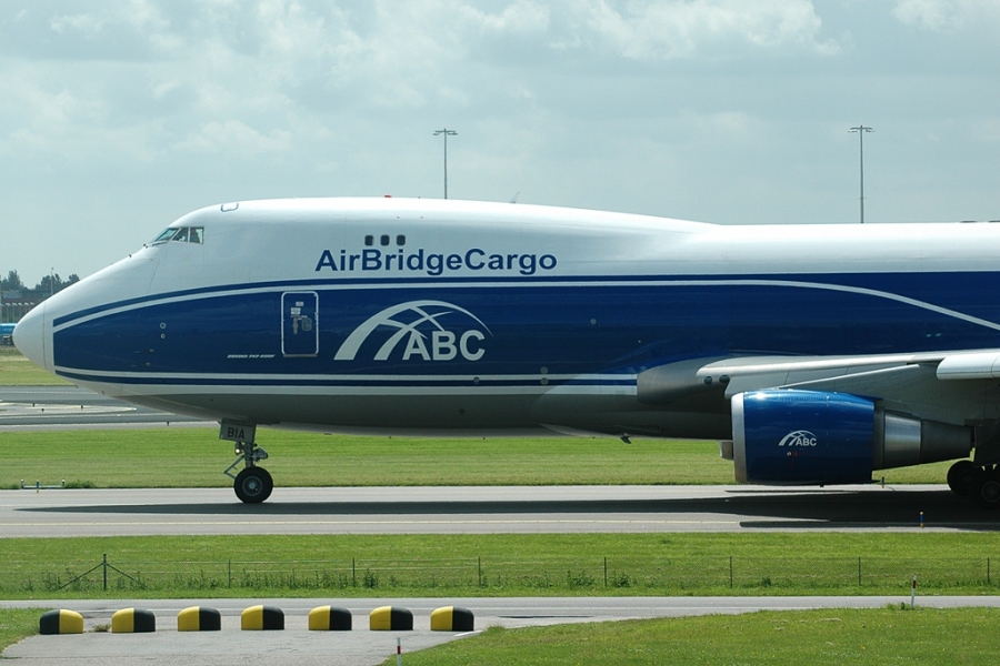 VQ-BIA · Boeing 747-4KZF · (AMS / EHAM)