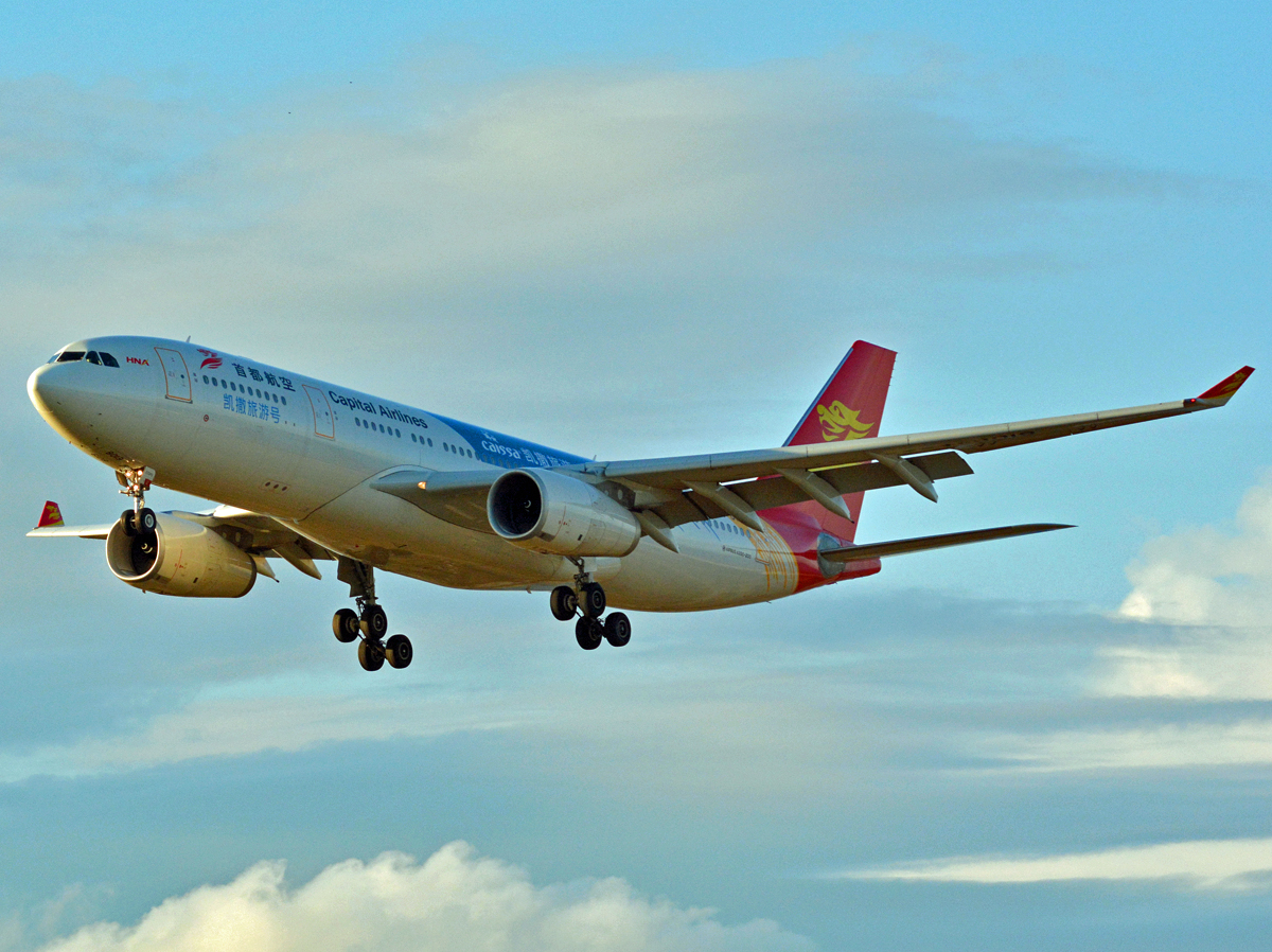 B-8019 · Airbus A330-243 · (CPH / EKCH)