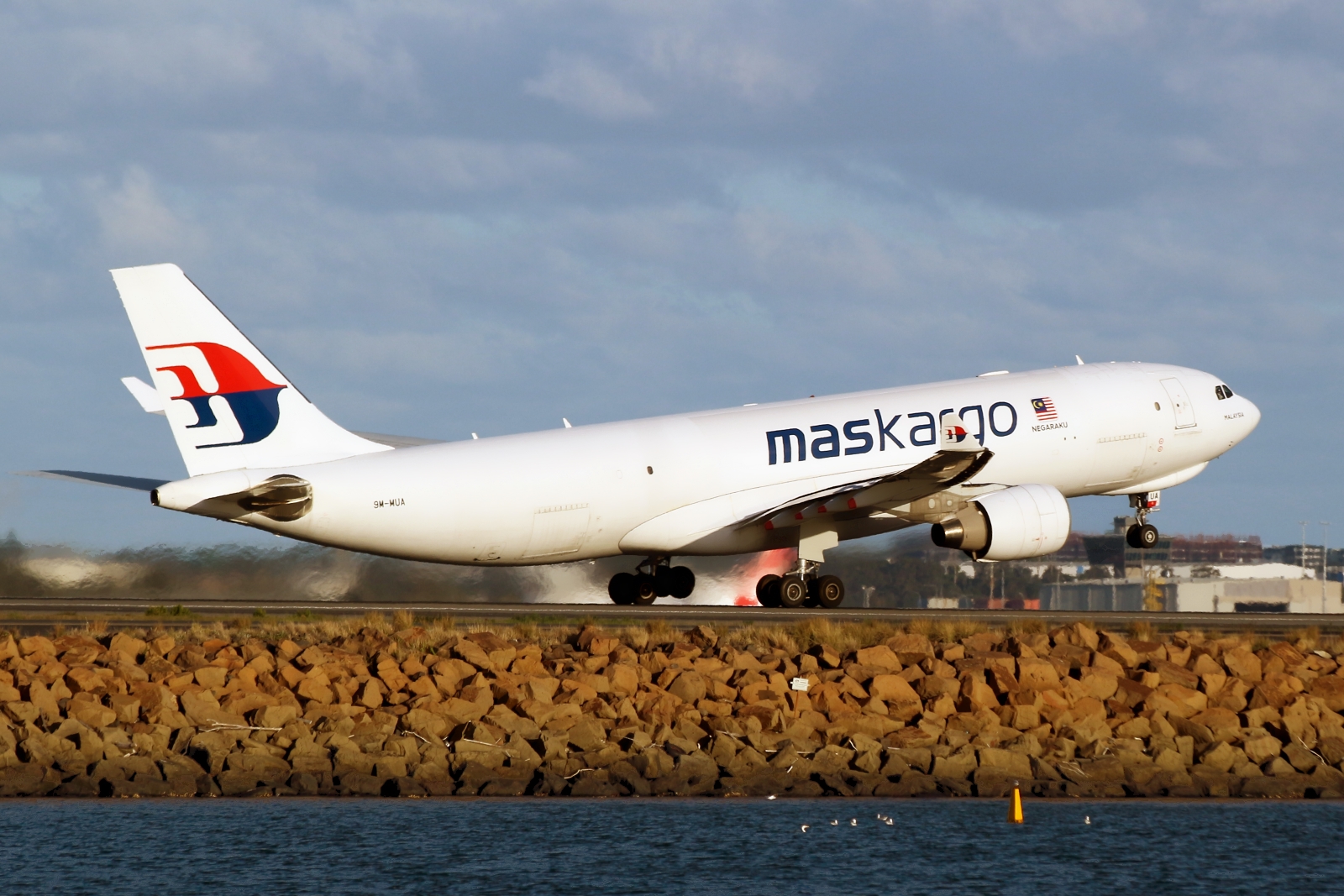 9M-MUA (1136) 2011 Airbus A330-223F