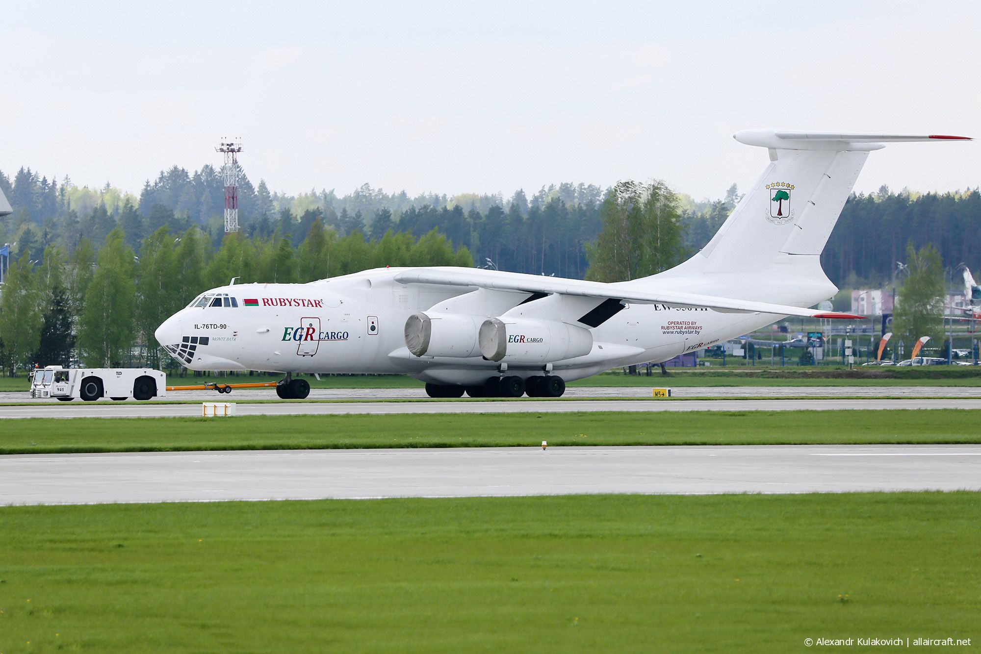 EW-550TH (1033401015) 1993 Ilyushin Il-76TD-90