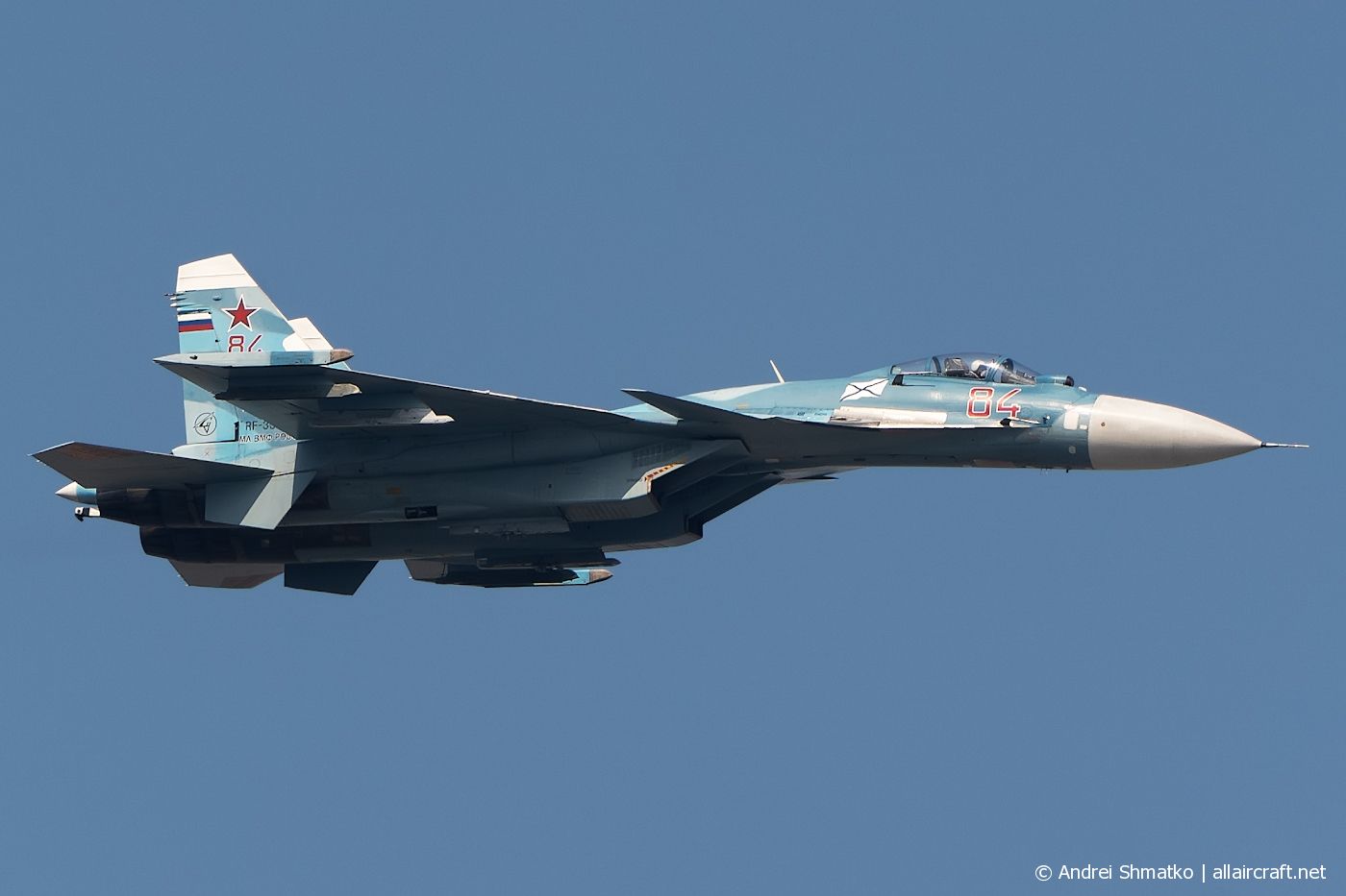 RF-33713 / 84 · Sukhoi Su-33 · --