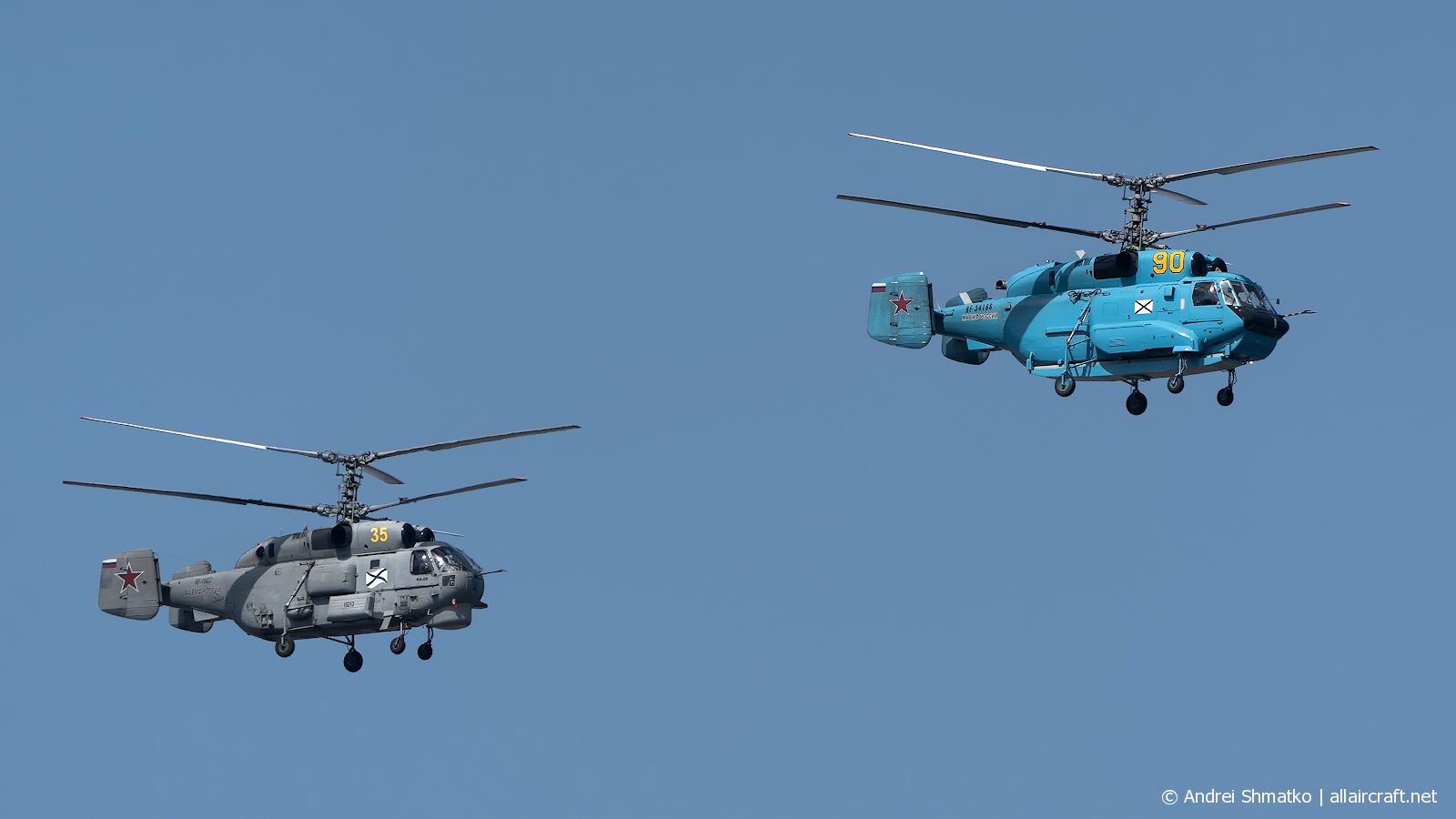 RF-34166 (5232004162714) Kamov Ka-31R
