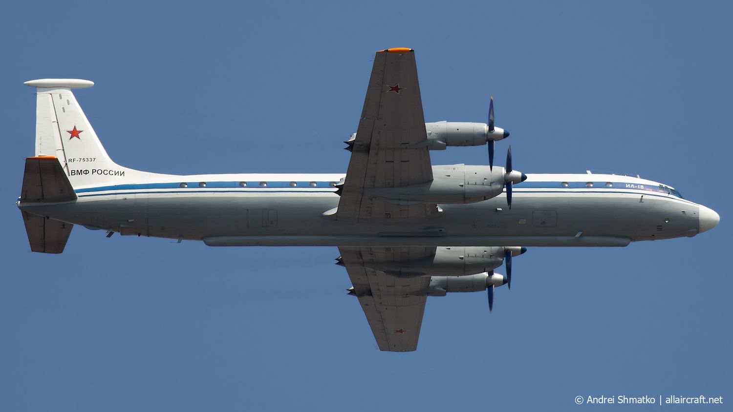 RF-75337 (0393610270) 1979 Ilyushin Il-22