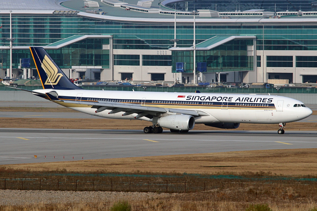9V-SSB (1517) 2014 Airbus A330-343