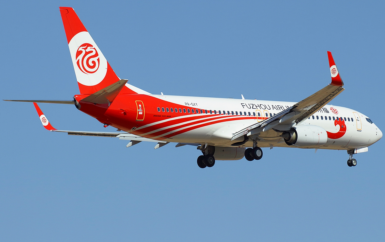 PR-GXY (40738) Boeing 737-8EH(WL)