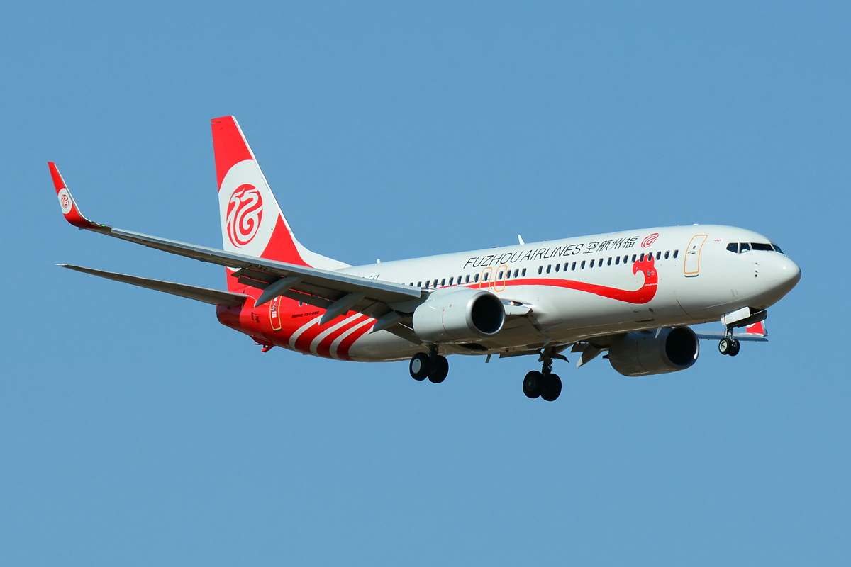 PR-GXY (40738) Boeing 737-8EH(WL)