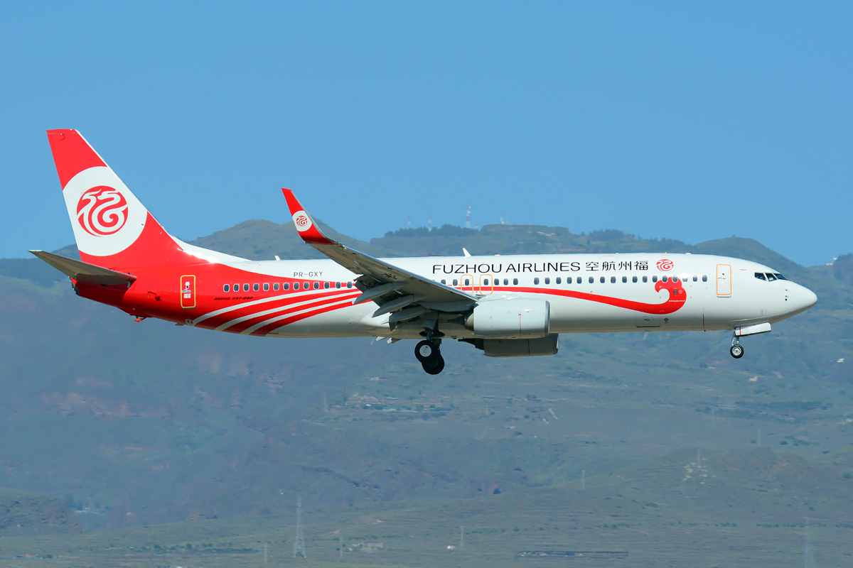 PR-GXY (40738) Boeing 737-8EH(WL)