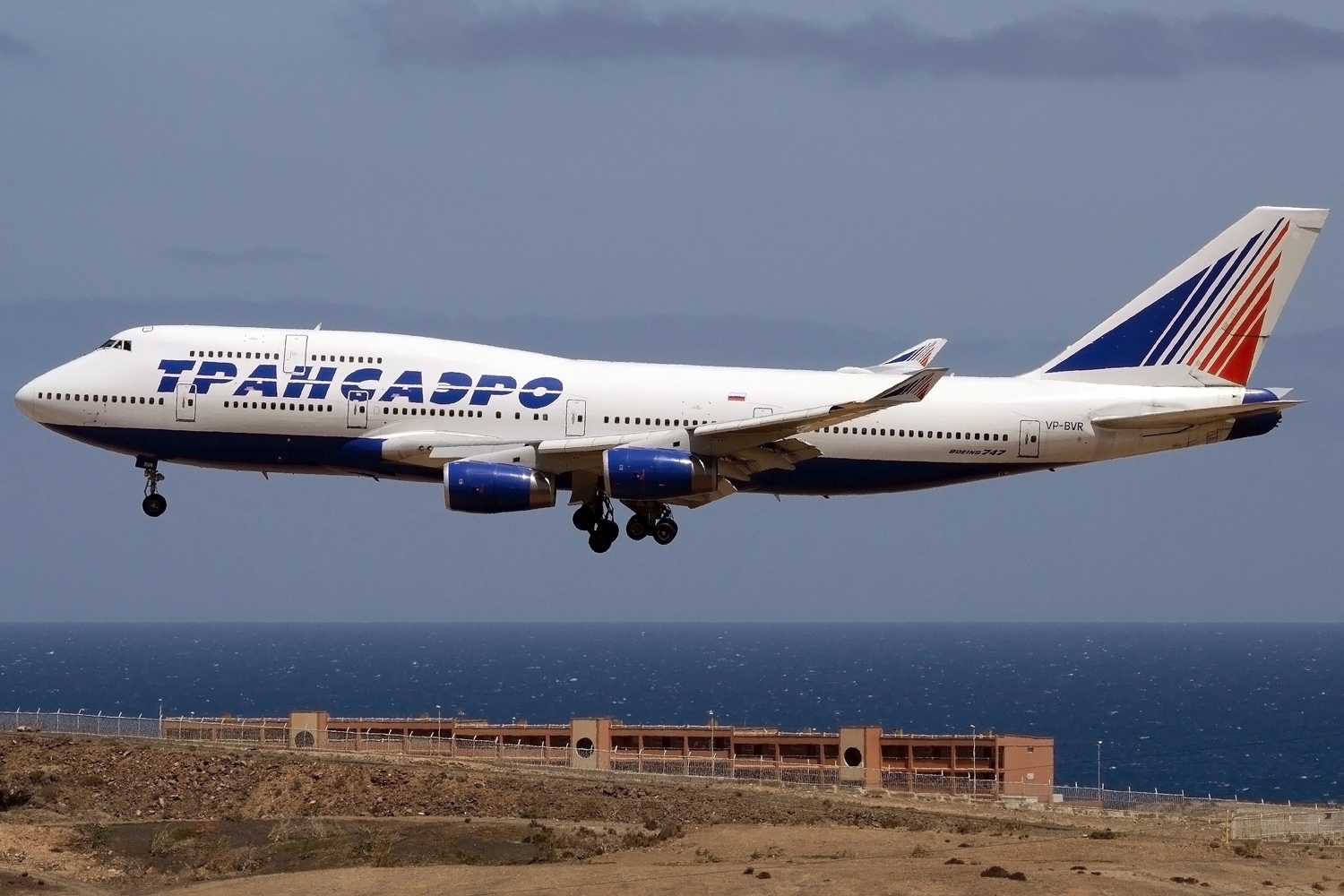 VP-BVR (26637) 1992 Boeing 747-444