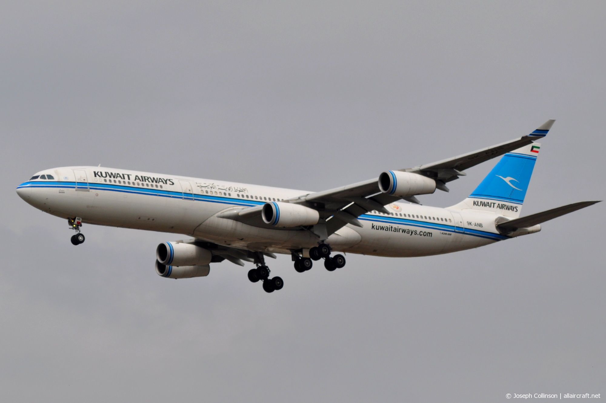 9K-ANB (090) 1995 Airbus A340-313