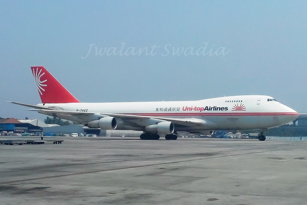 B-2452 (24960) 1990 Boeing 747-2J6F