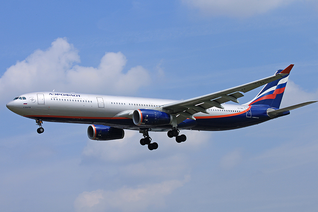 VQ-BMX · Airbus A330-343 · (LHR / EGLL)