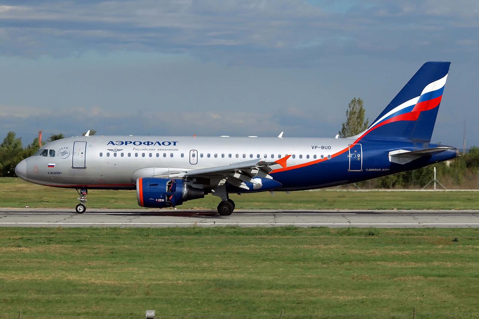 VP-BUO · Airbus A319-111 · (OTP / LROP)