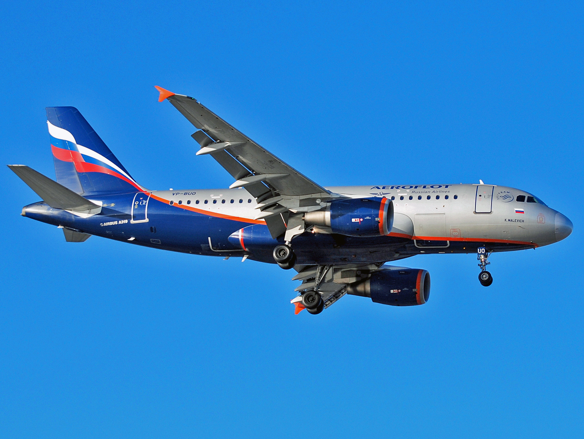 VP-BUO · Airbus A319-111 · (CPH / EKCH)