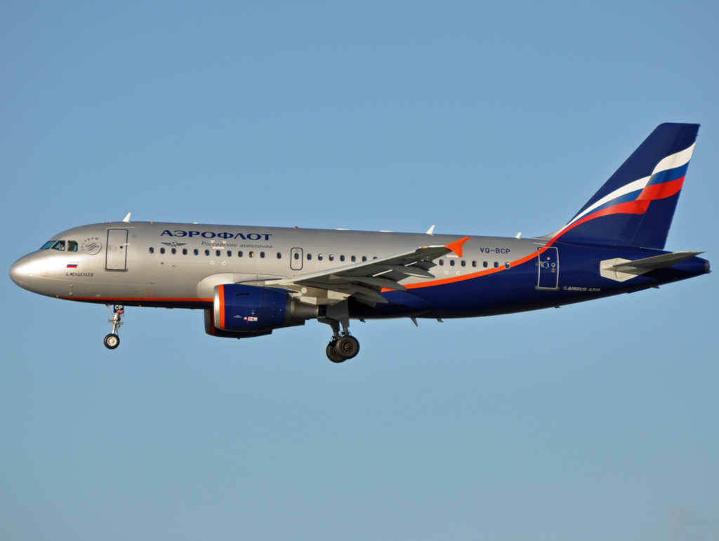VQ-BCP · Airbus A319-111 · (CPH / EKCH)