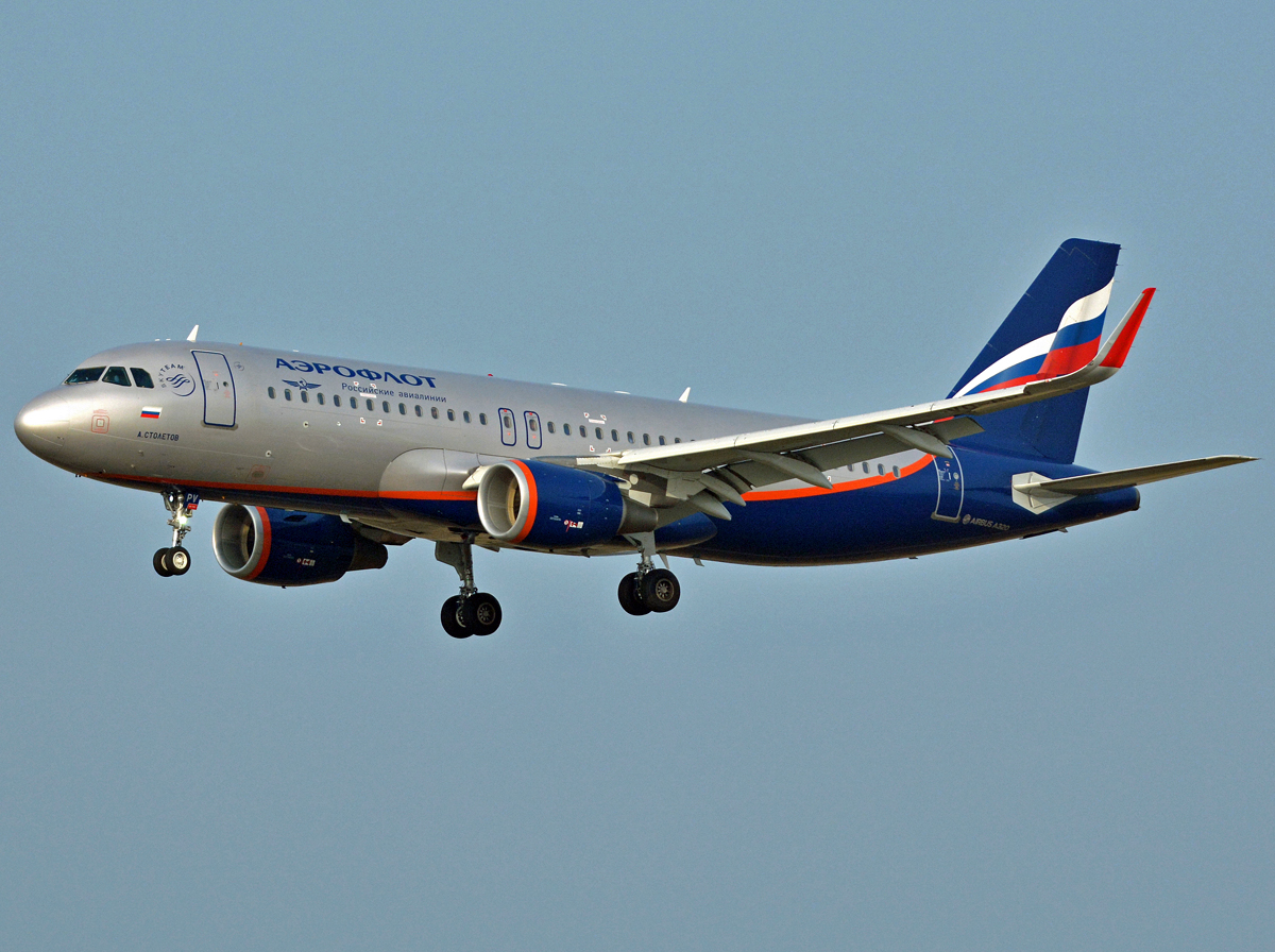 VQ-BPV (5970) 2014 Airbus A320-214