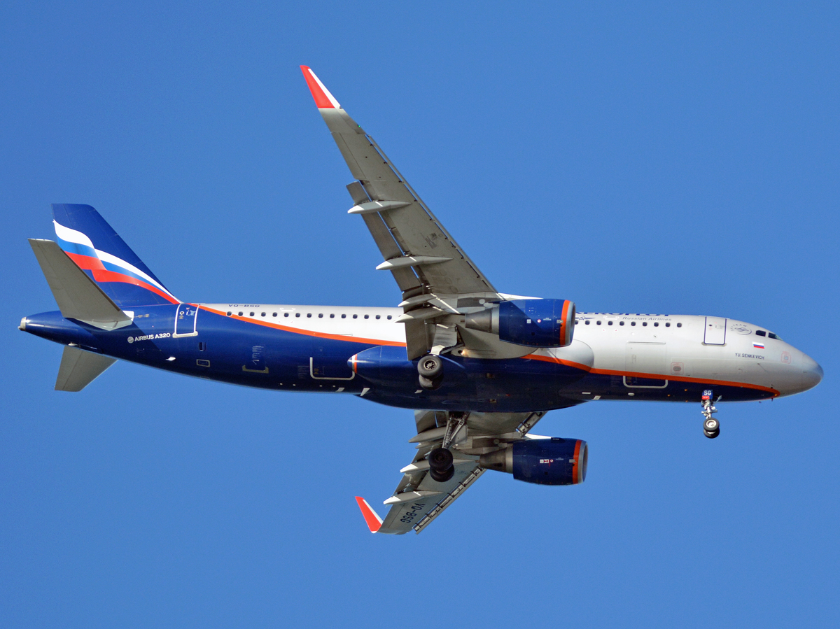 VQ-BSG · Airbus A320-214(WL) · (CPH / EKCH)