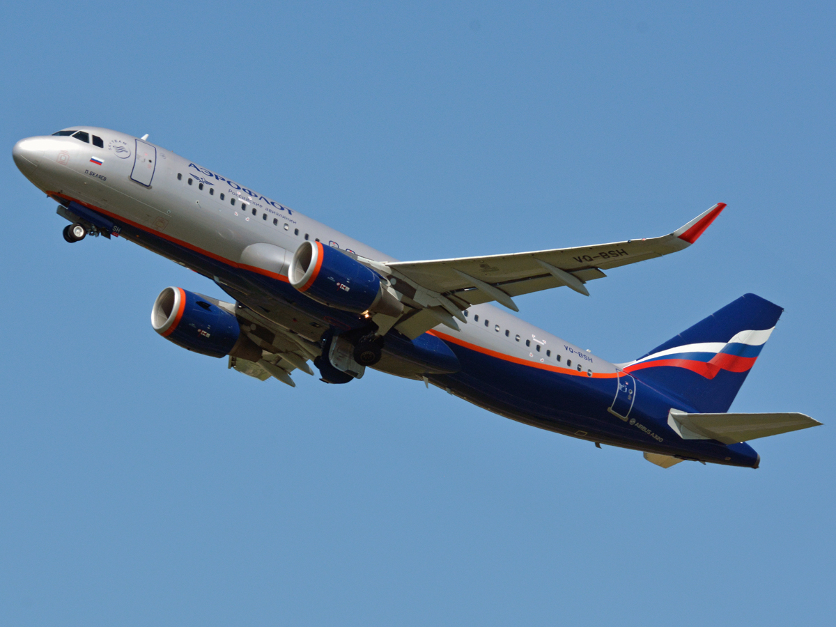 VQ-BSH · Airbus A320-214(WL) · (CPH / EKCH)