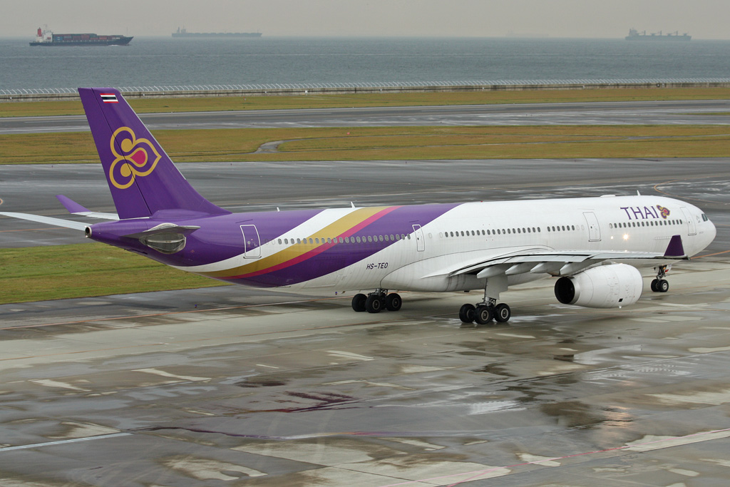 HS-TEO, (cn 1003), Airbus A330-343X