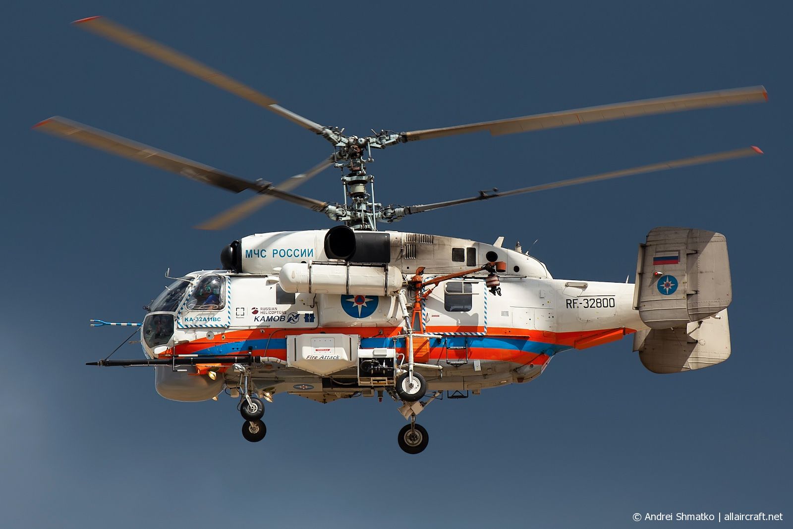 RF-32800 (5233240610011) 2015 Kamov Ka-32A11BC