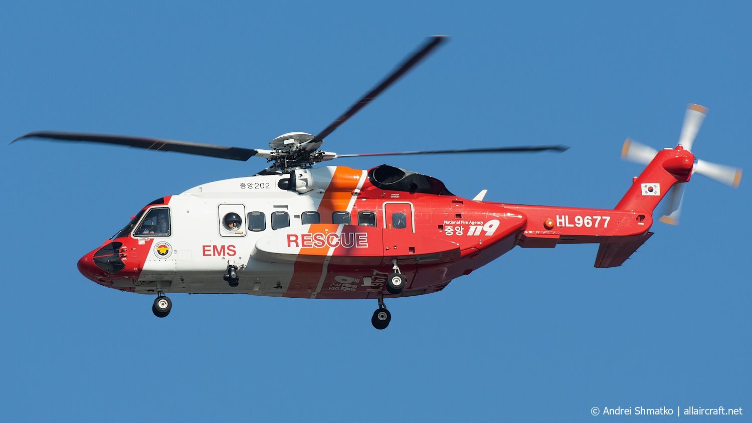 HL9677 · Sikorsky S-92A Helibus · (KPO / RKTH)