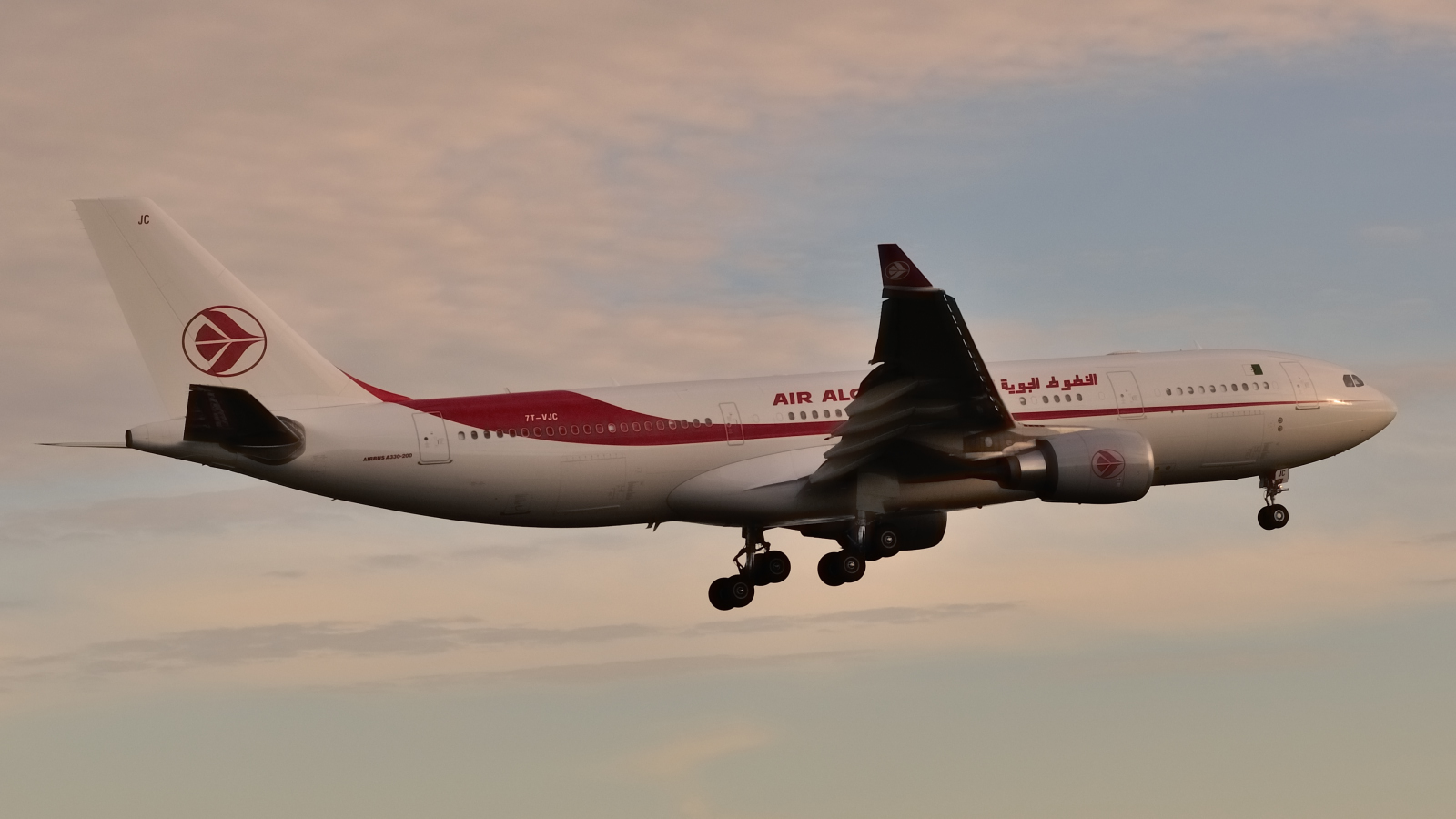 7T-VJC · Airbus A330-202 · (YUL / CYUL)