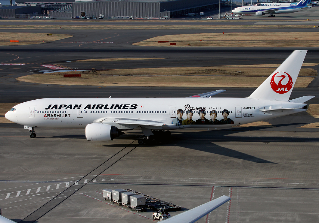 JA8979 · Boeing 777-289 · (HND / RJTT)