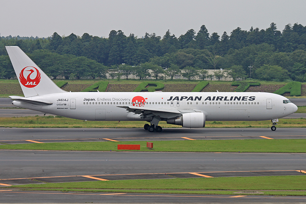JA614J (33851) 2005 Boeing 767-346(ER)