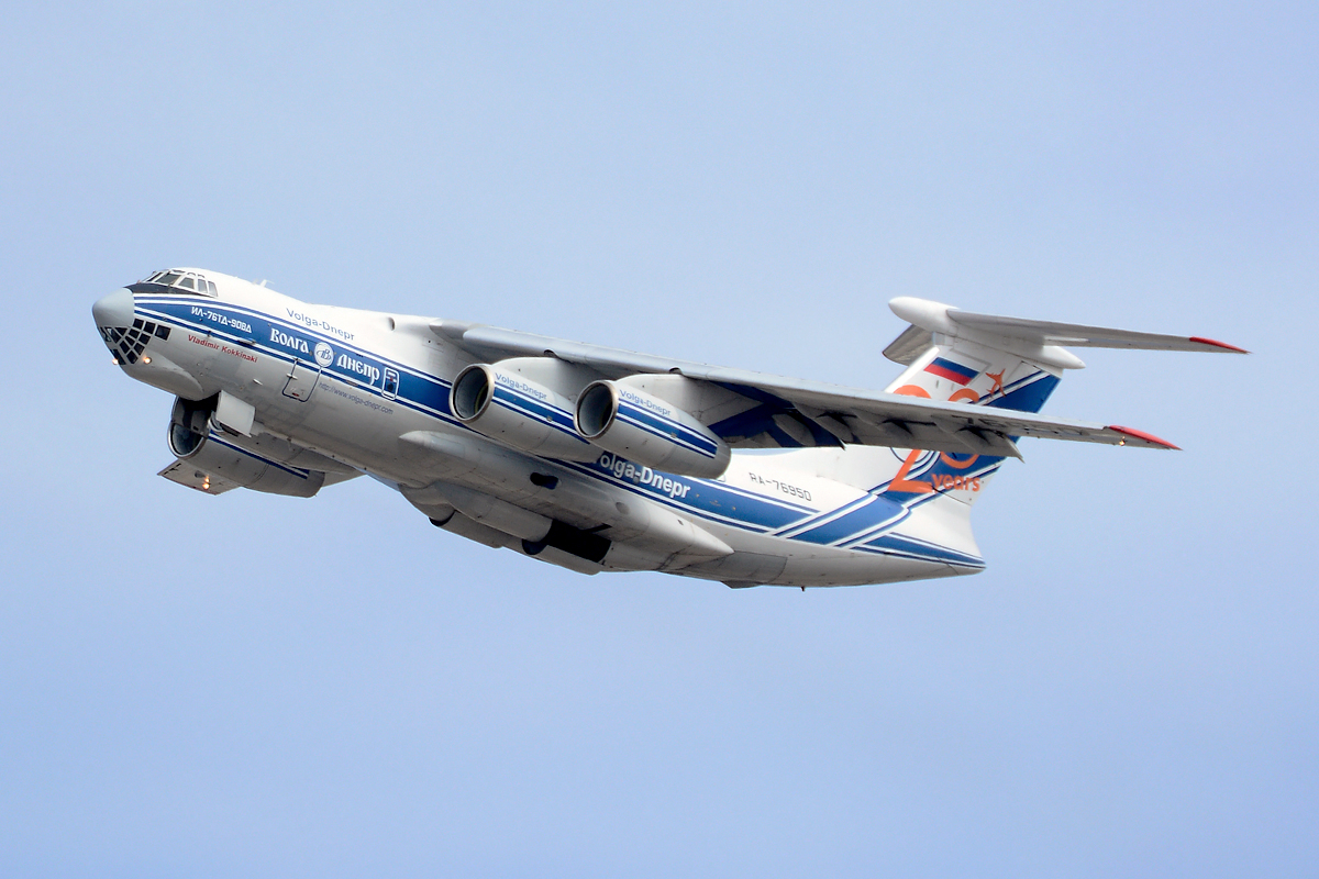 RA-76950 (2043420697) 2005 Ilyushin Il-76TD-90VD