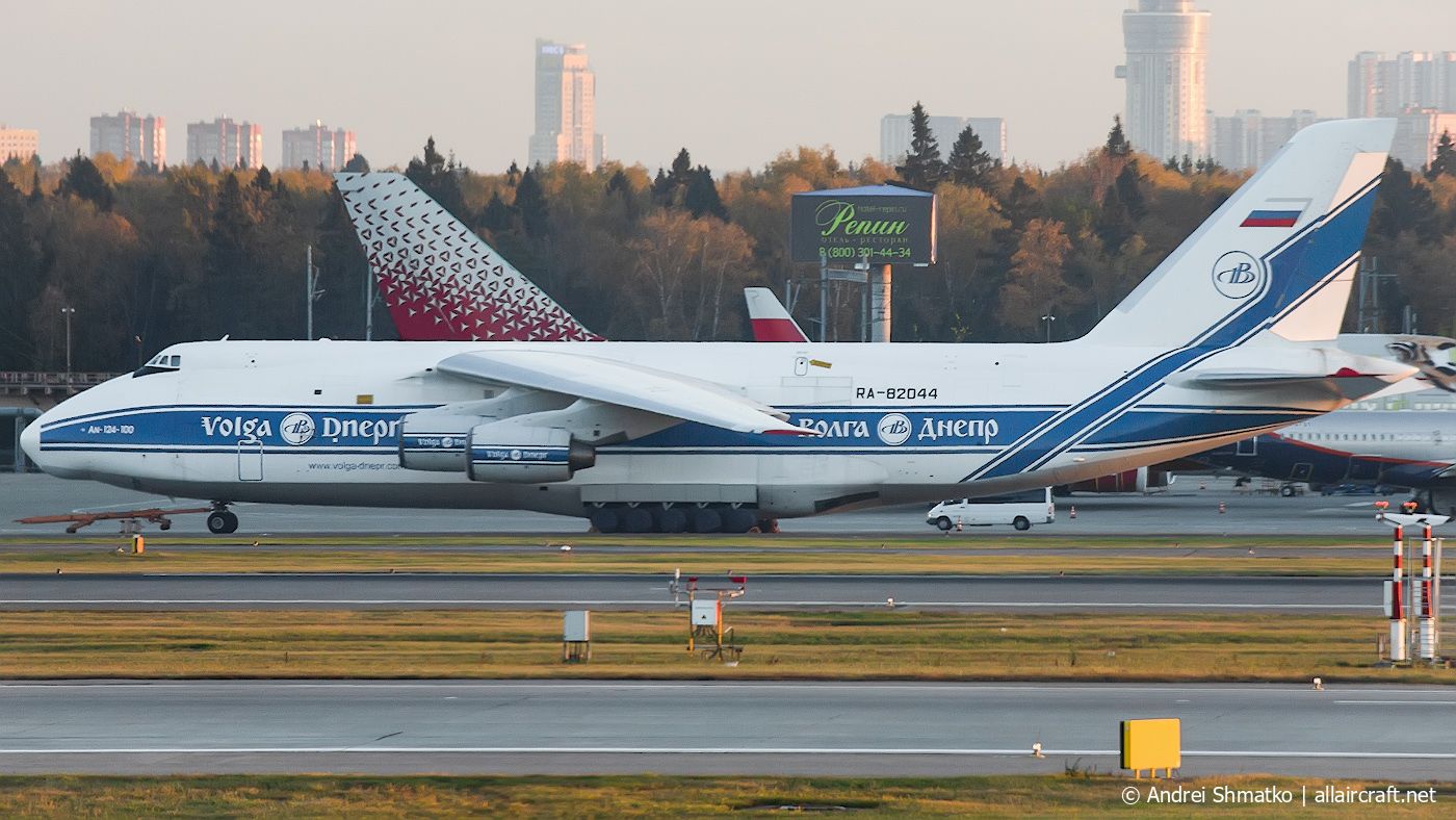 RA-82044 (9773054155109) 1991 Antonov An-124-100