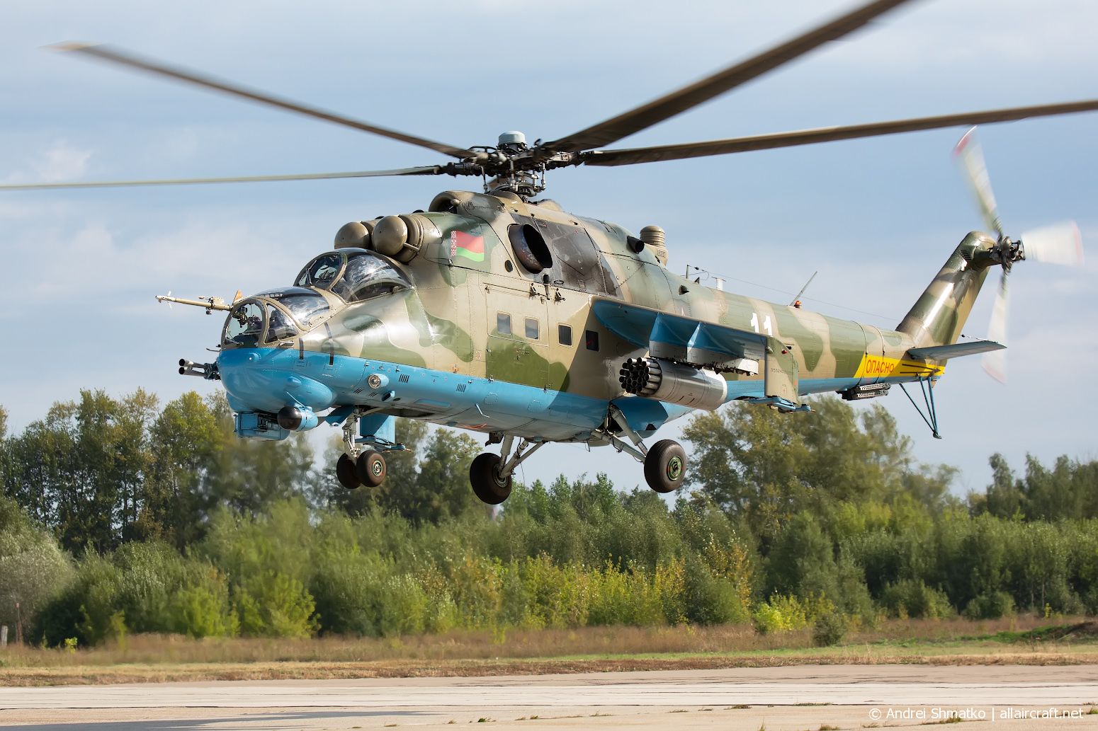11 (MSN 3532431622514) Mil' Mi-24P