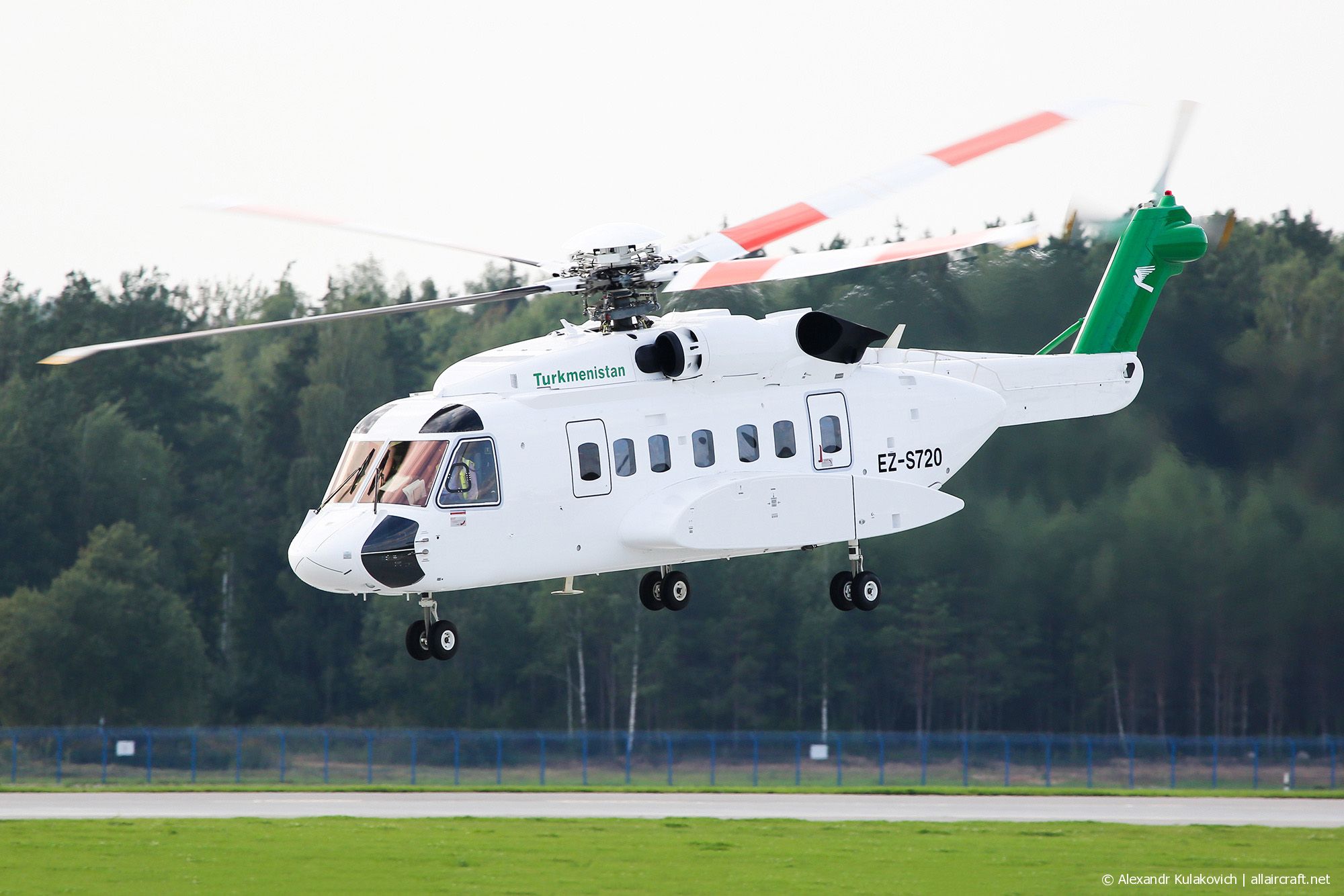 EZ-S720 (920017) 2005 Sikorsky S-92A