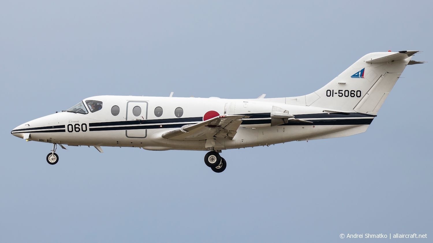 01-5060 · Beechcraft T-400 · (YGJ / RJOH)